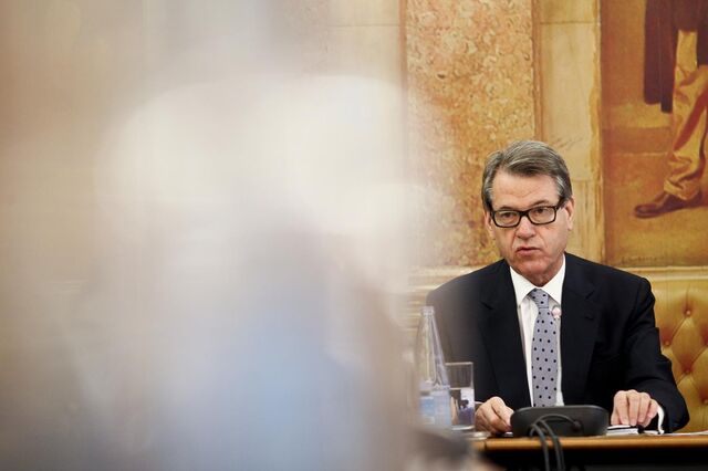 Granadeiro estará a ser ouvido outra vez pela CMVM