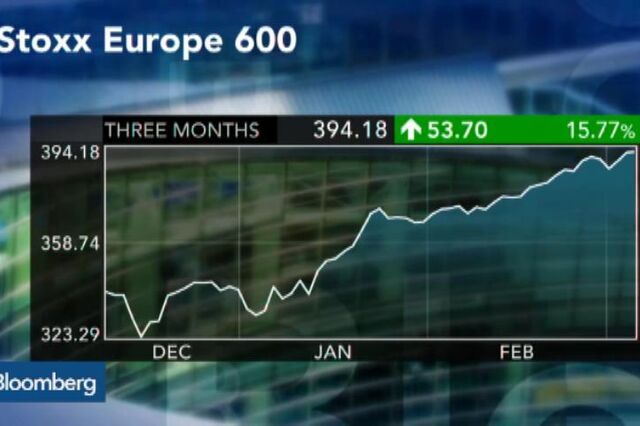 Cukic-Armstrong: 'Quantitative easing' do BCE vai ter impacto positivo na Europa