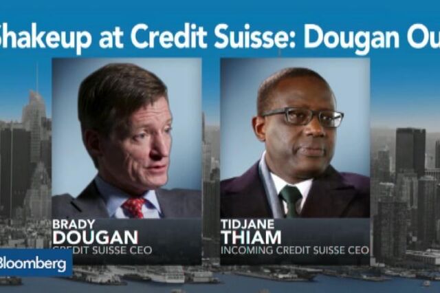 Credit Suisse dispara mais de 9% após escolha de novo CEO