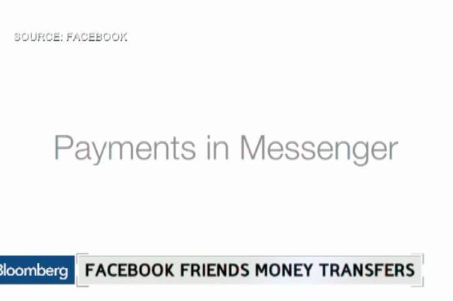 Quer mandar dinheiro aos amigos? Use o 'chat' do Facebook