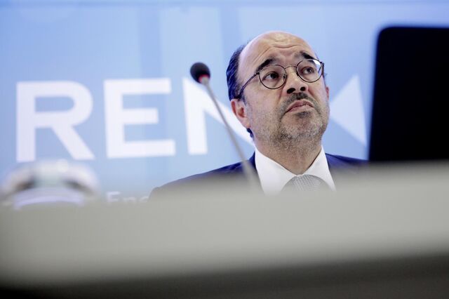 Perguntas e respostas sobre o aumento de capital da REN