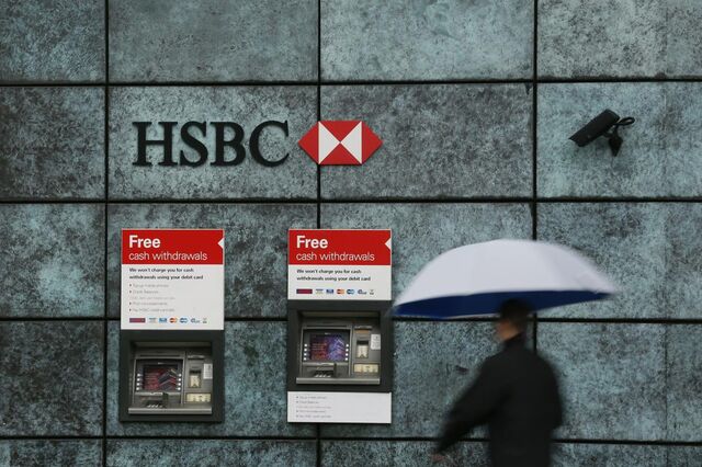 Lucros do HSBC aumentam 18% no segundo trimestre