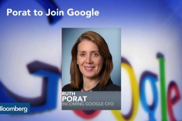 Morgan Stanley perde CFO para o Google