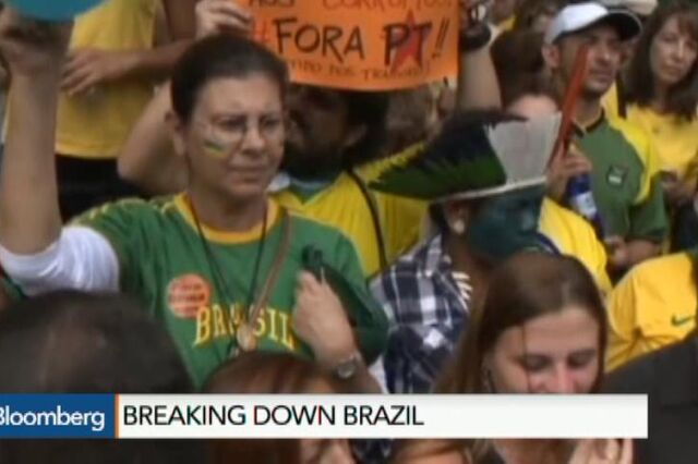 Como os protestos no Brasil vão influenciar a presidência de Dilma Rousseff