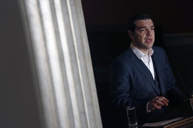 Atenas insiste em estratégia de aproximação a Moscovo 