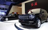 Hongqi brand LS5