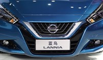 Nissan Lannia