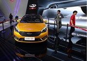 Chery Alpha 5 