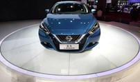 Nissan Lannia 