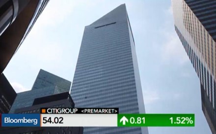 Resultados do Citigroup superam estimativas após corte de custos