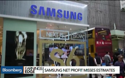 Lucros da Samsung caem 39% nos primeiros três meses de 2015