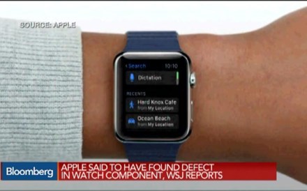 WSJ: Apple terá encontrado um defeito numa componente do seu relógio