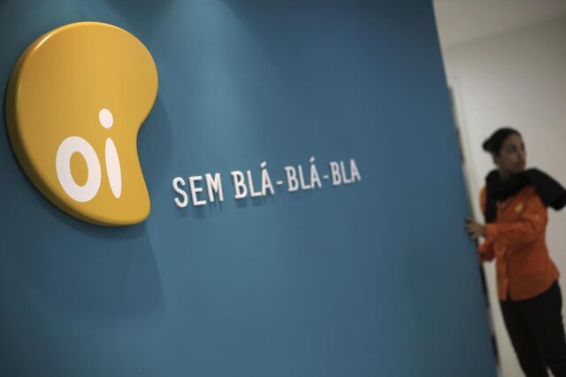 PT SGPS vai sambar ao som da consolidação no Brasil