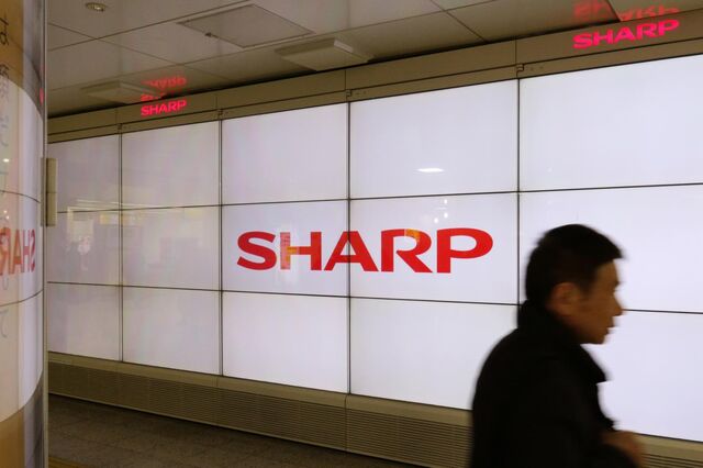 Compra da Sharp pela Foxconn concluída até ao final deste mês