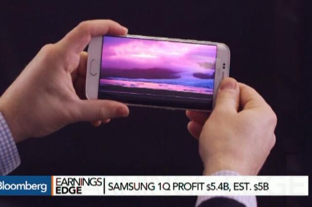Resultados da Samsung caem mas superam estimativas