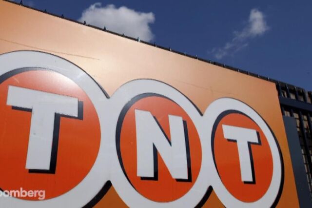 Porque a FedEx quer comprar a TNT