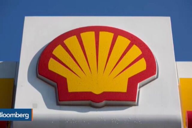 Compra do BG Group pela Shell vai impulsionar as fusões e aquisições no sector petrolífero?