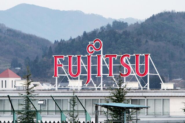 Fujitsu prepara despedimento coletivo de 54 trabalhadores em Portugal