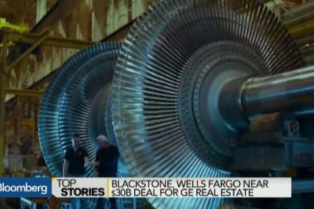 Blackstone e Wells Fargo perto de acordo para comprar unidade imobiliária da GE