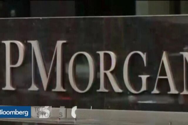 Principais bancos dos EUA alertam para perigo de excluir Rússia da SWIFT