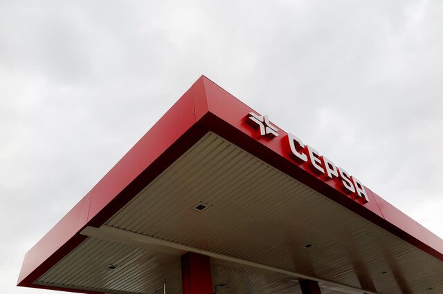 Cepsa vai entrar no mercado de botijas de gás