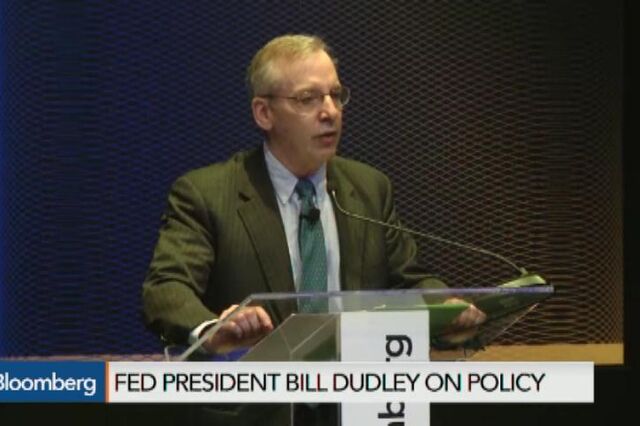 Fed: Desemprego está muito elevado e inflação muito baixa