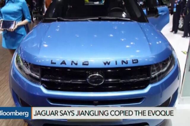 Jaguar acusa fabricante chinês de automóveis de imitação
