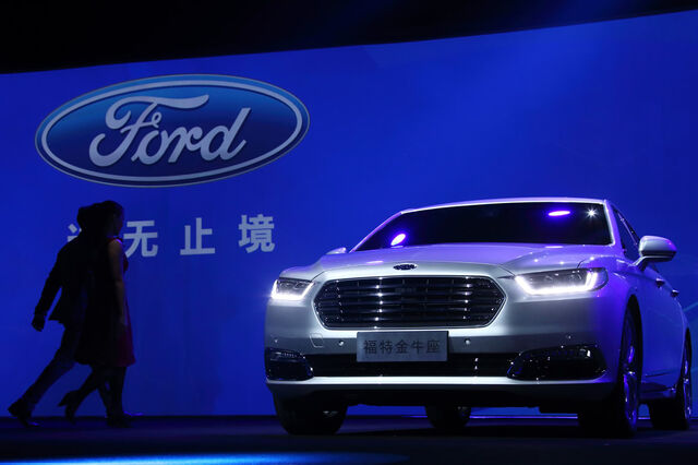 Ford quer cortar número de trabalhadores em 10%