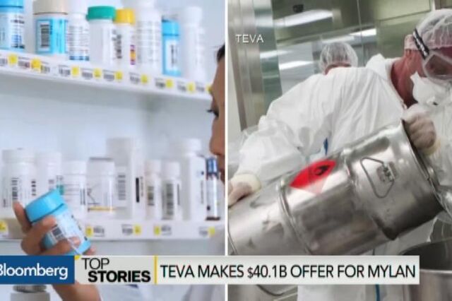 Teva lança oferta de compra de 40,1 mil milhões de dólares sobre a Mylan