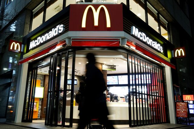 Vendas da McDonald’s em queda pelo sétimo trimestre consecutivo