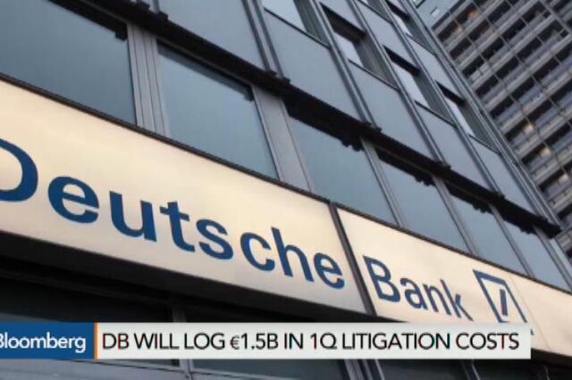 Deutsche Bank deverá pagar 2 mil milhões de euros por manipulação de taxas 