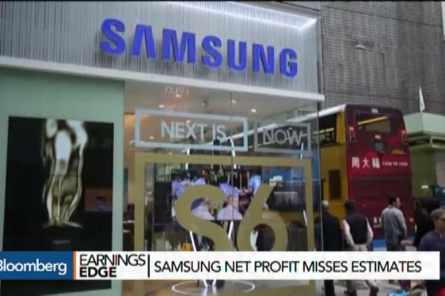 Lucros da Samsung caem 39% nos primeiros três meses de 2015