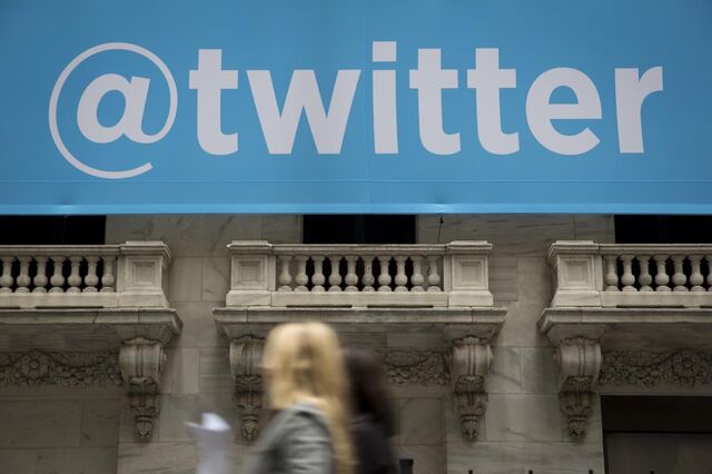 Disney pondera avançar com uma oferta pelo Twitter