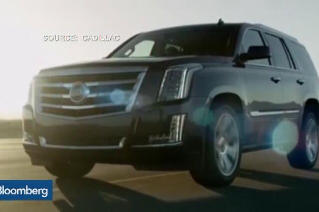 GM celebra o marco dos 500 milhões de carros fabricados