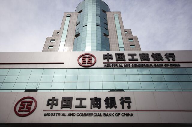 Empresas chinesas dominam 'top' das maiores do mundo