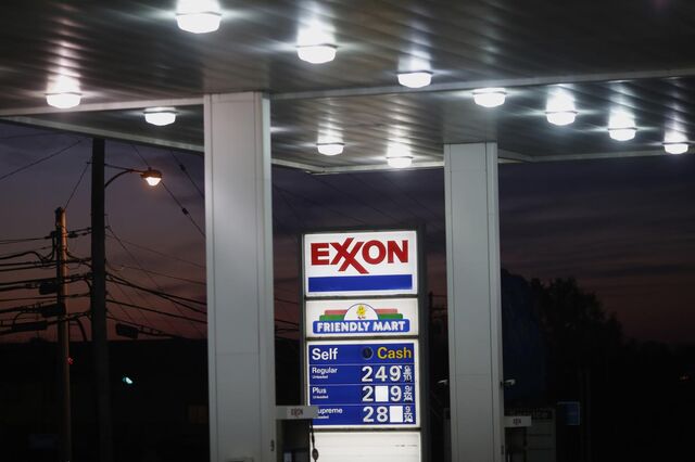 Petrolífera Exxon vai começar a produzir lítio para alimentar procura por baterias 