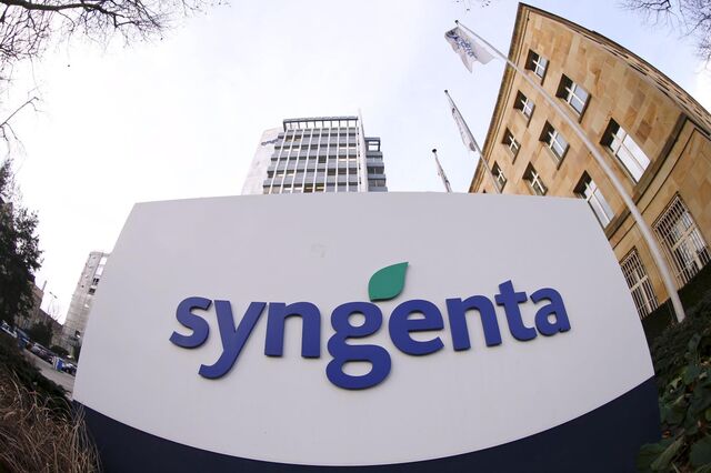 Bruxelas também dá luz verde ao negócio ChemChina-Syngenta 