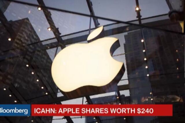 Será que Carl Icahn consegue realmente influenciar a Apple?