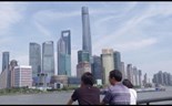 O segundo edifício mais alto do mundo abre este Verão na China