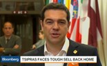 Conseguirá Tsipras 'vender' o acordo com os credores no parlamento grego?