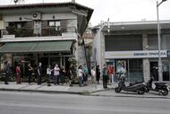 multibanco grecia