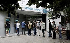 multibanco grecia