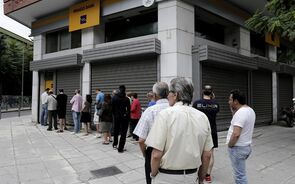 multibanco grecia