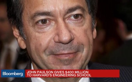 Harvard recebe prenda de 400 milhões