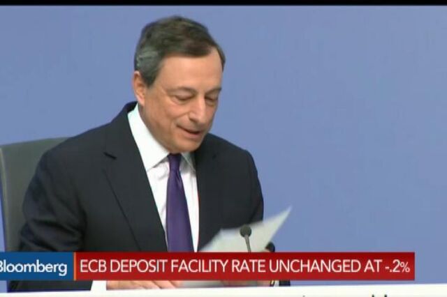 BCE decide manter taxas de juro inalteradas