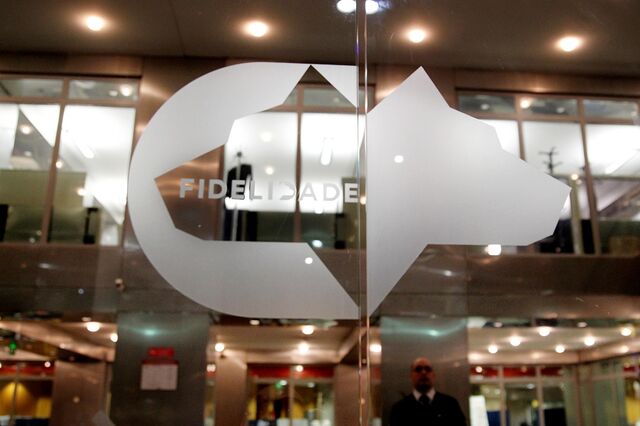 Fosun e Fidelidade lançam programa de aceleração para start-ups