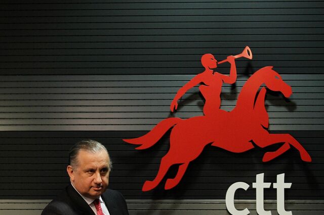 Quebra dos lucros dos CTT não desanima analistas