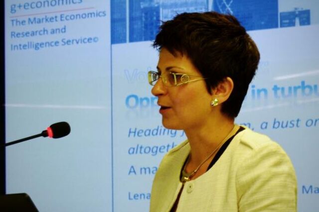 Komileva : BCE 'vai estender os estímulos' além de 2016 