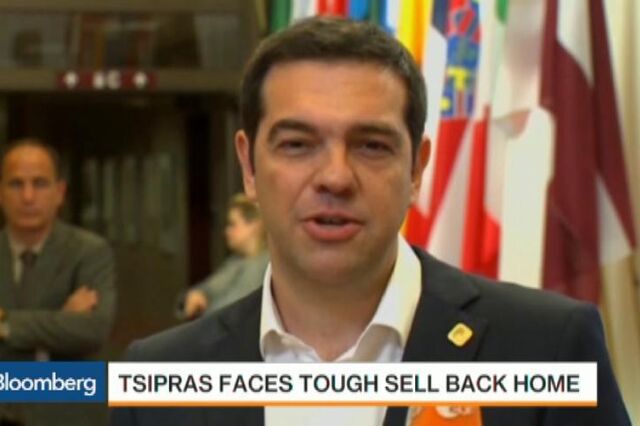 Conseguirá Tsipras 'vender' o acordo com os credores no parlamento grego?