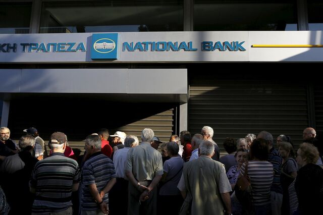 Bancos encerrados na Grécia até segunda-feira